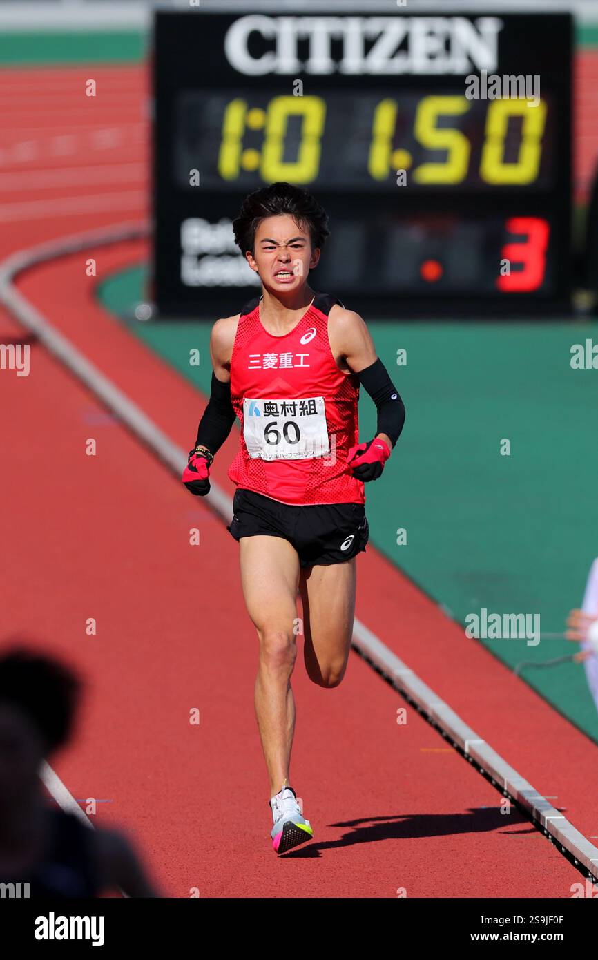 Kazuki Moriya, JANUARY 26, 2025 Marathon Osaka Half Marathon 2025