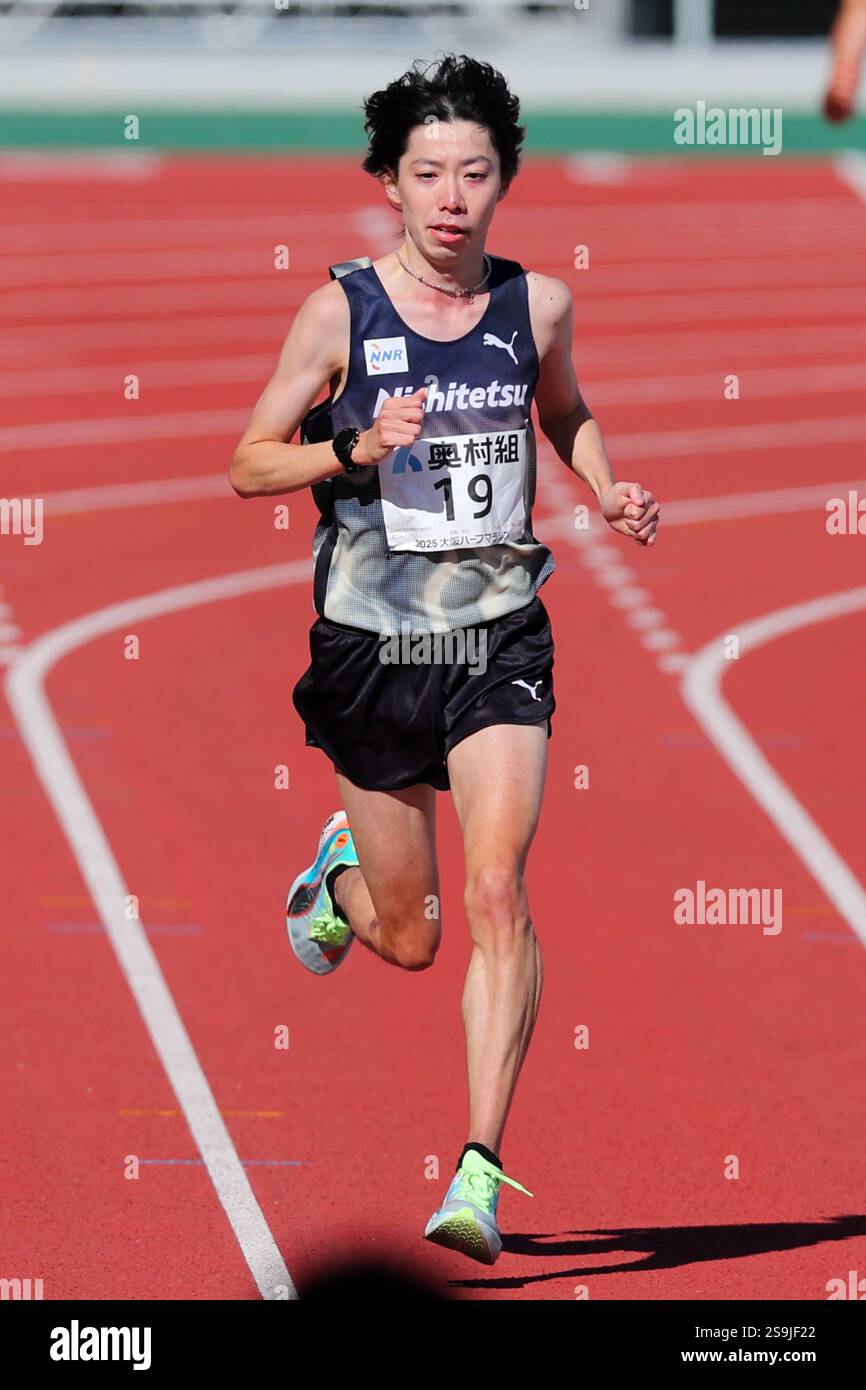 Yuta Shidara, JANUARY 26, 2025 Marathon Osaka Half Marathon 2025 in