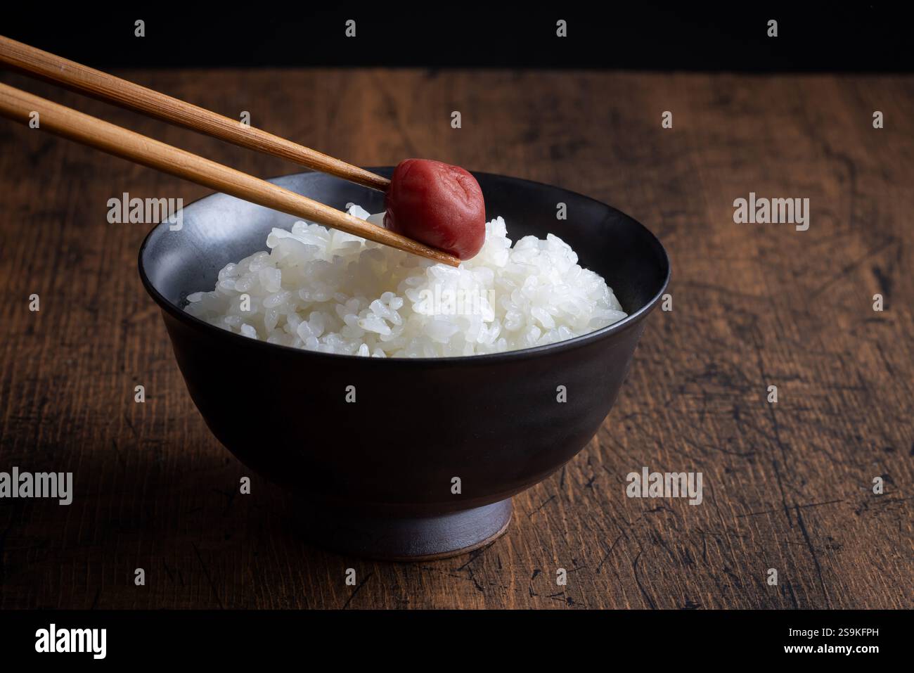 Ume-boshi and rice, Japanese food Stock Photo - Alamy
