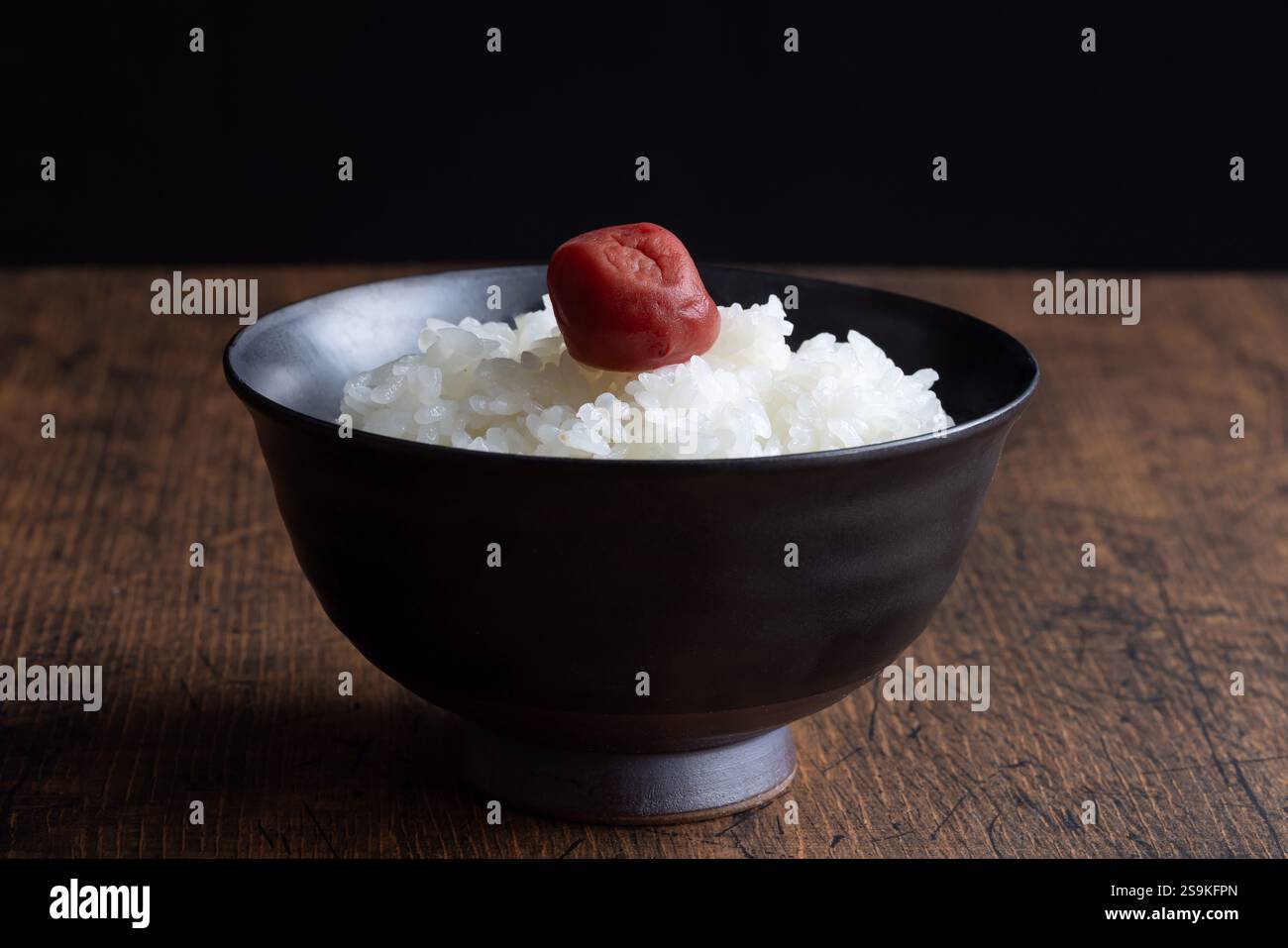 Ume-boshi and rice, Japanese food Stock Photo - Alamy