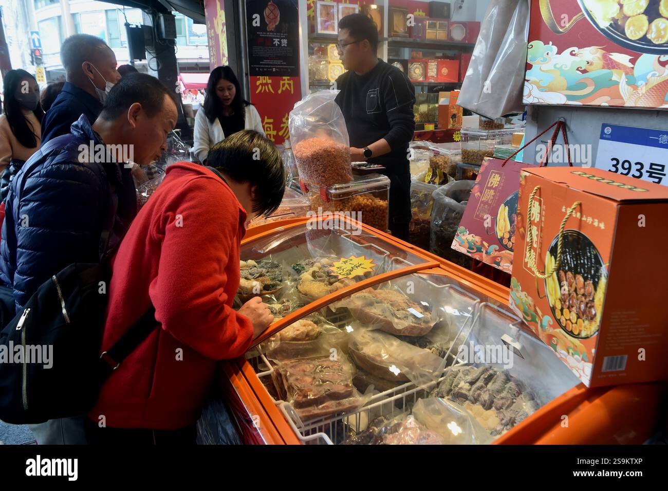 spring festival chinese new year