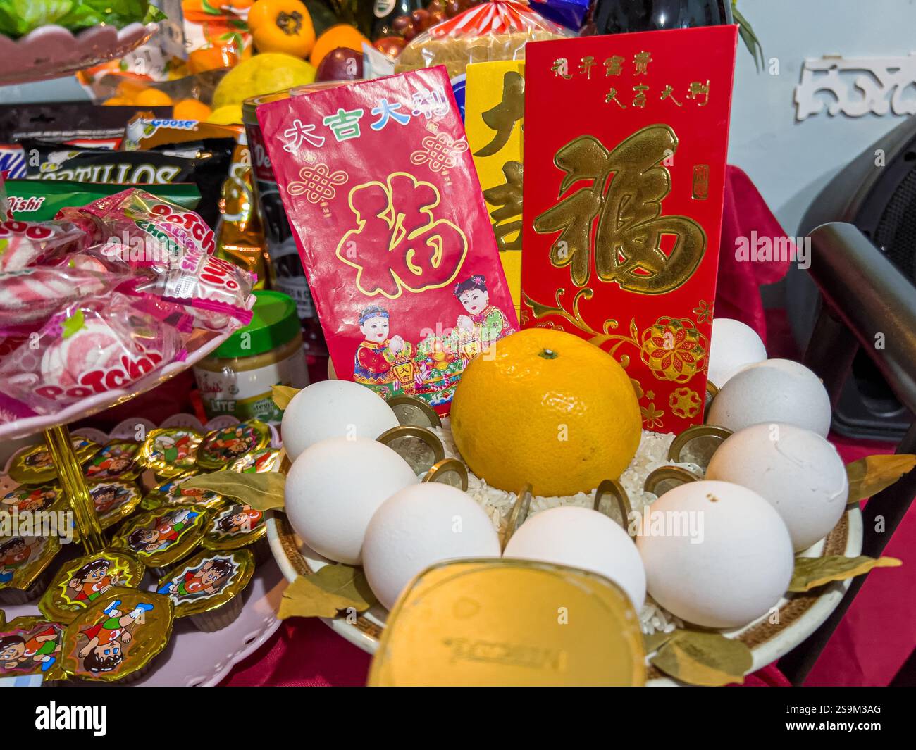Christmas and New Year superstitions in the Philippines - Smartphone Captured Stock Image