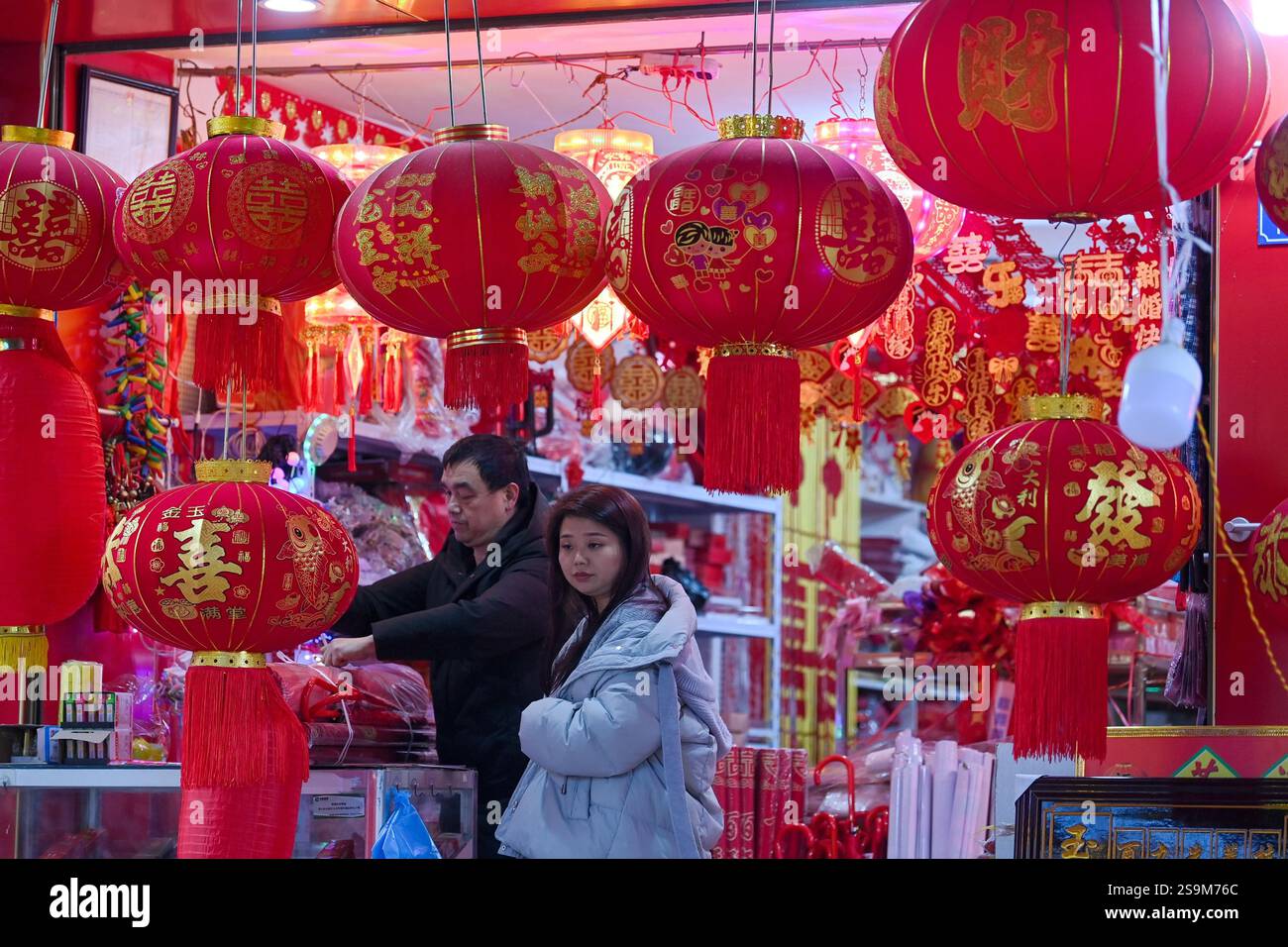 chinese new year 2025 printable decorations