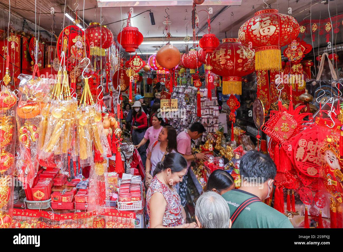 chinese new year 2025 events manila