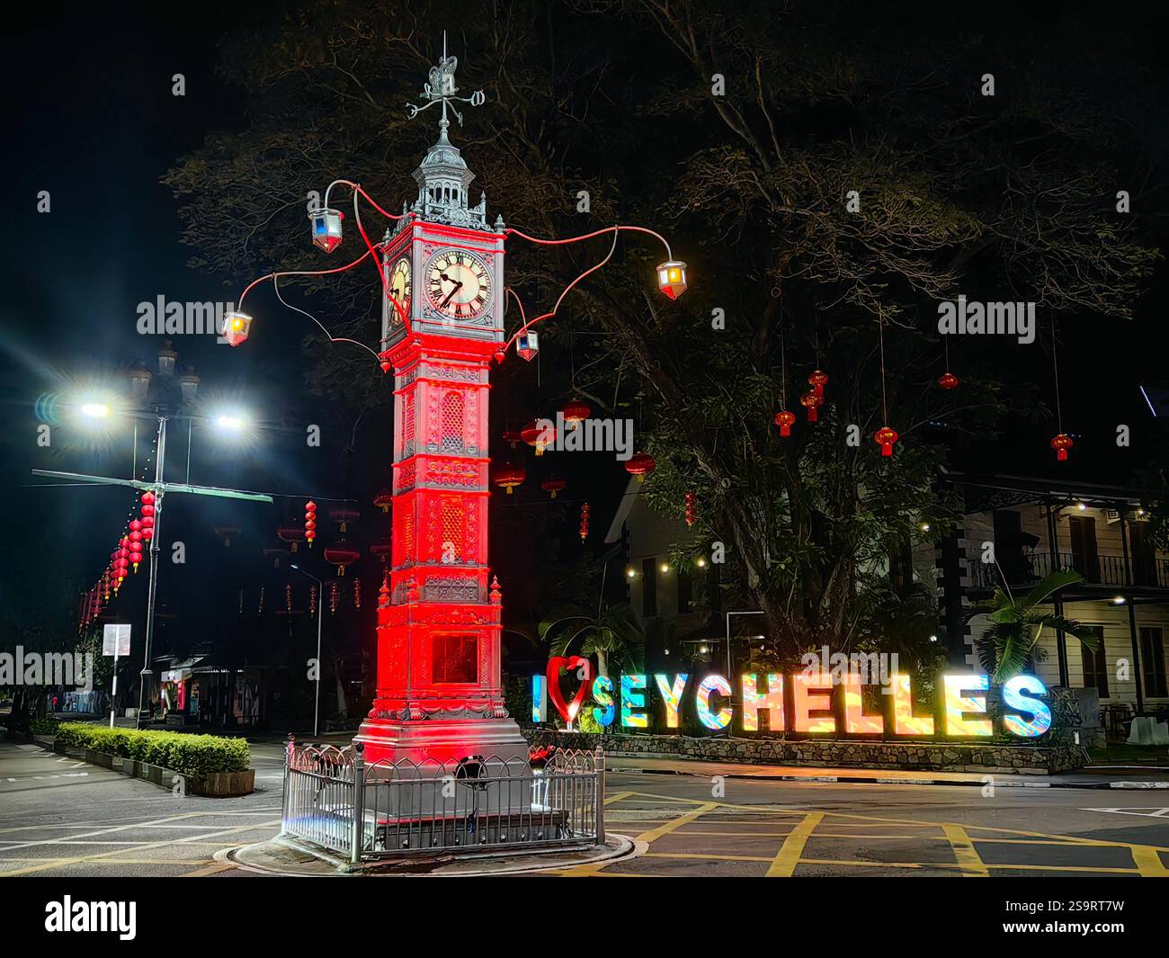 when is chinese new year in victoria