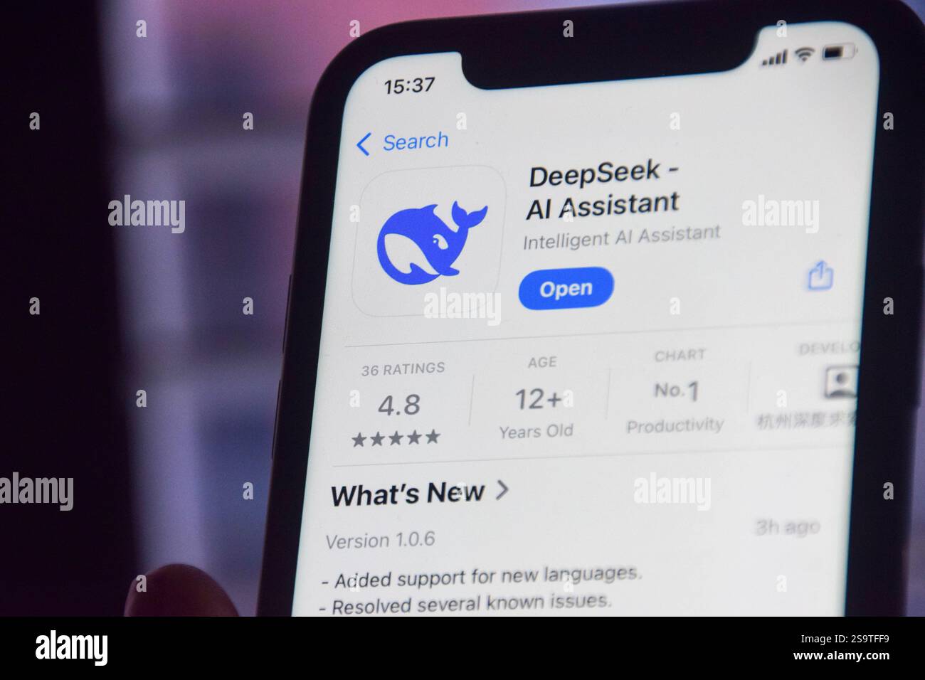 Deep seek hi-res stock photography and images - Alamy