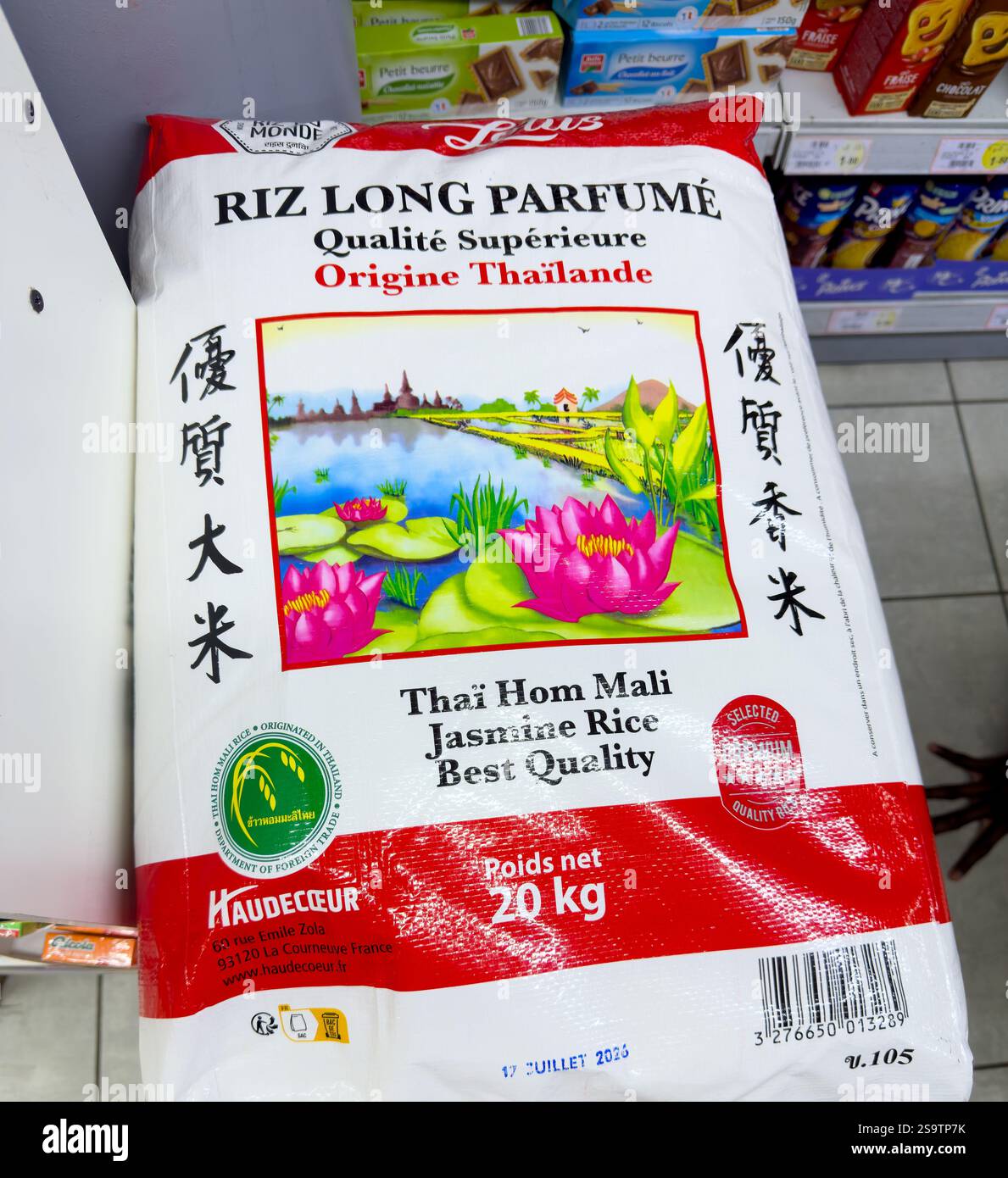 Local Rice Jasmine Discovering fragrant Thai jasmine rice in a vibrant local market Stock ...