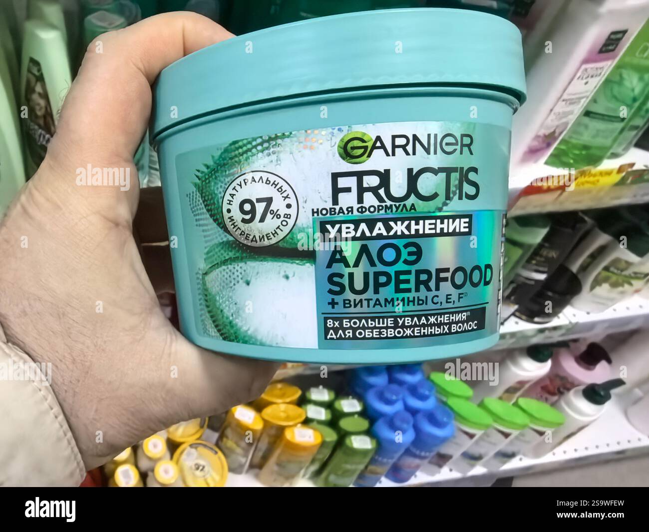 Garnier cosmetics hi-res stock photography and images - Alamy