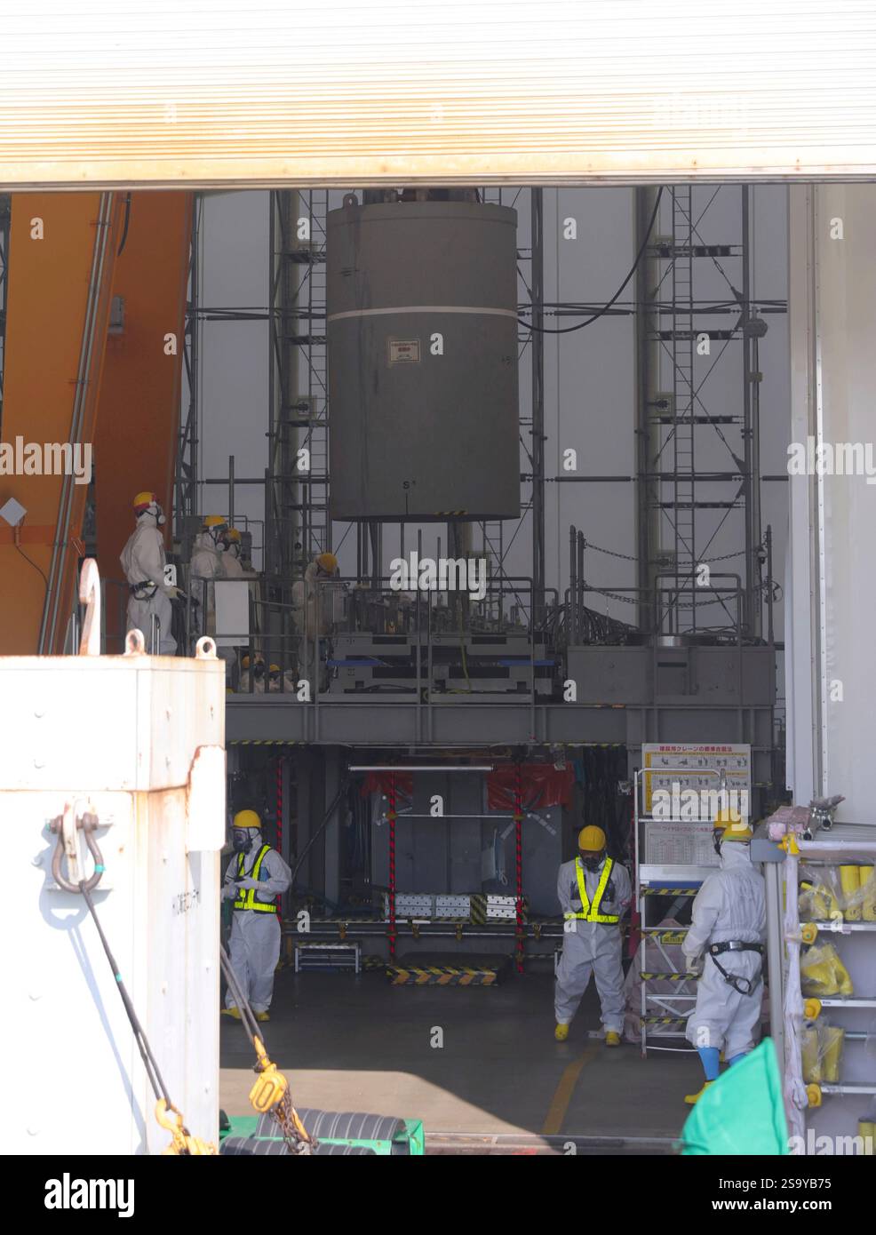 A photo shows adsorption tower of multi-nuclide removal equipment ...