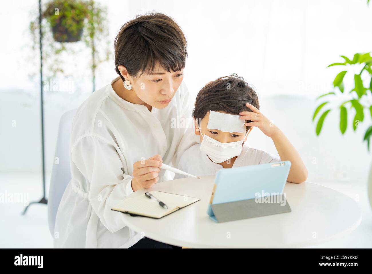 Medical Appointments Online
