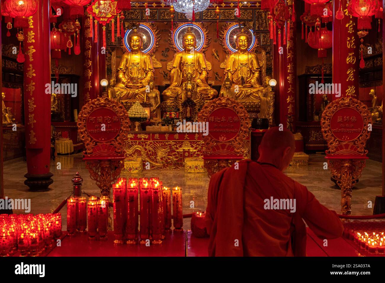 chinese new year prayer