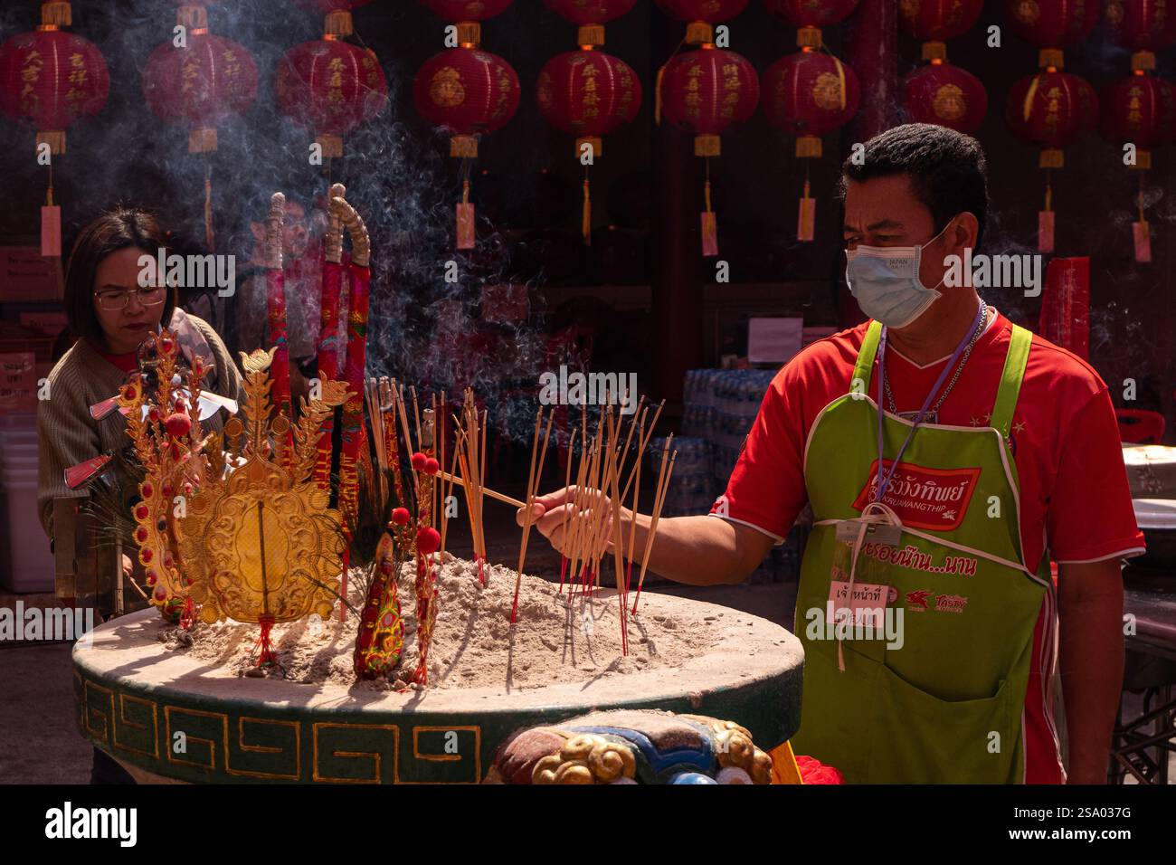 start of chinese new year