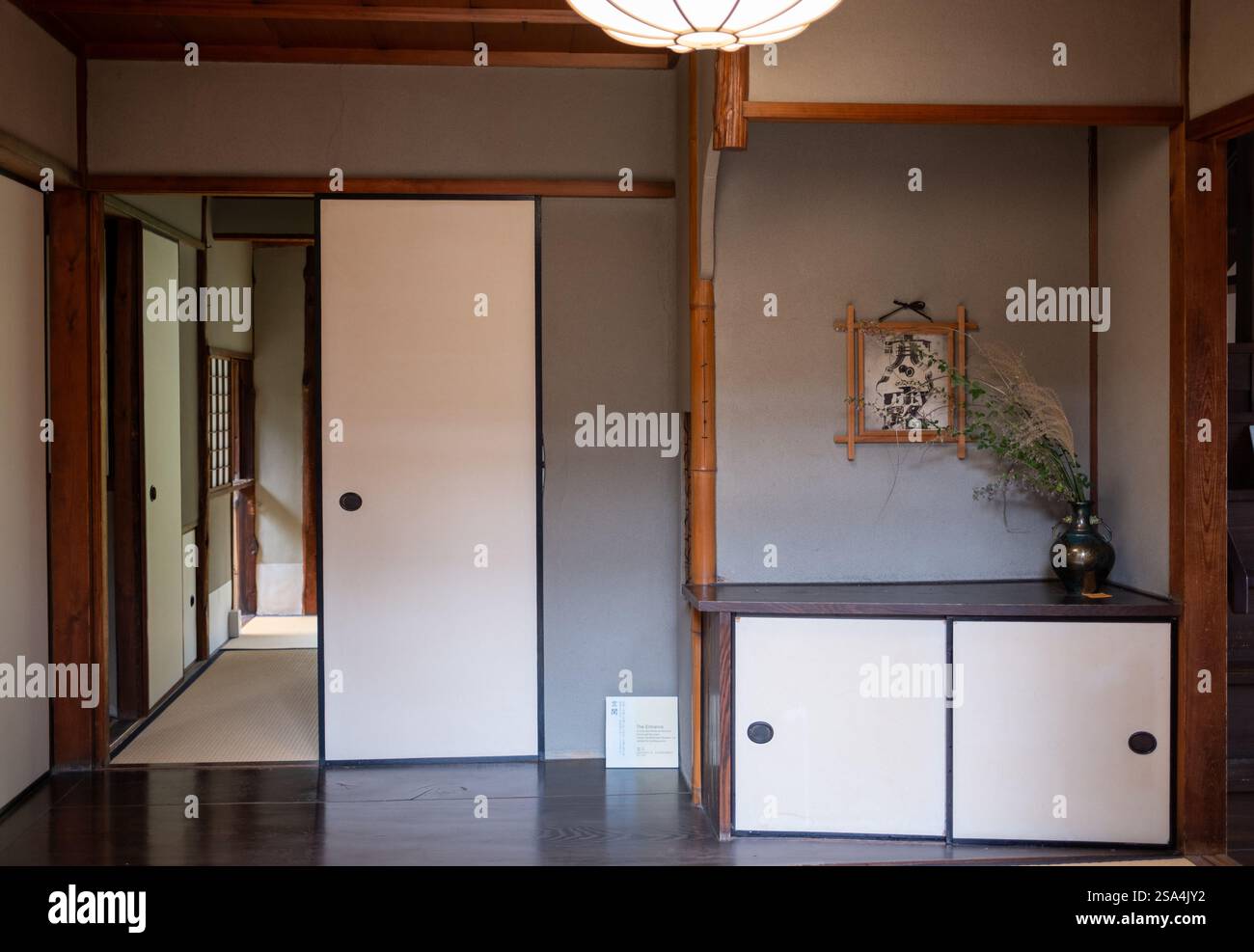 Traditional japanese house hi-res stock photography and images - Alamy