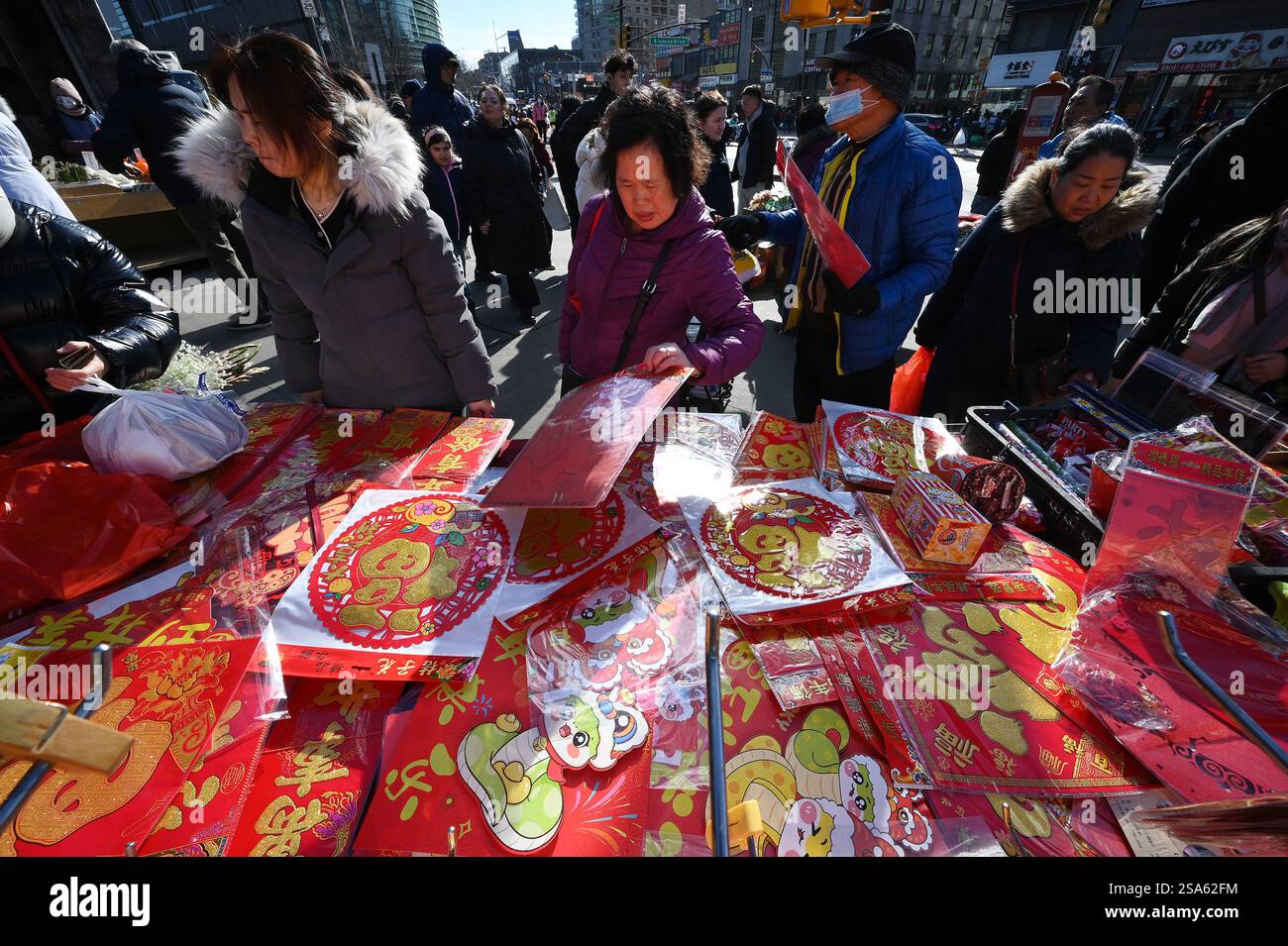 chinese new year 2025 nyc flushing