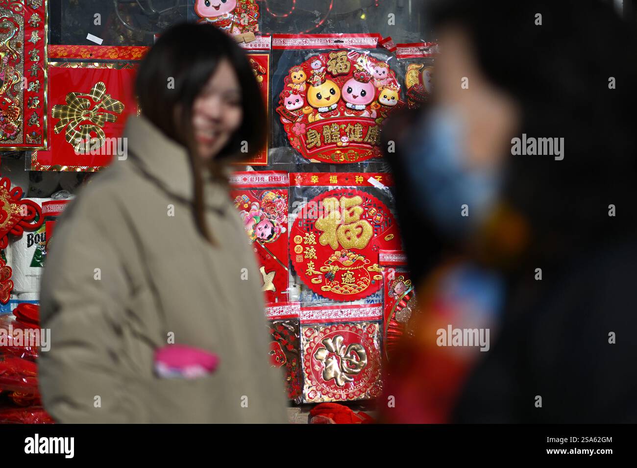 chinese new year in queens