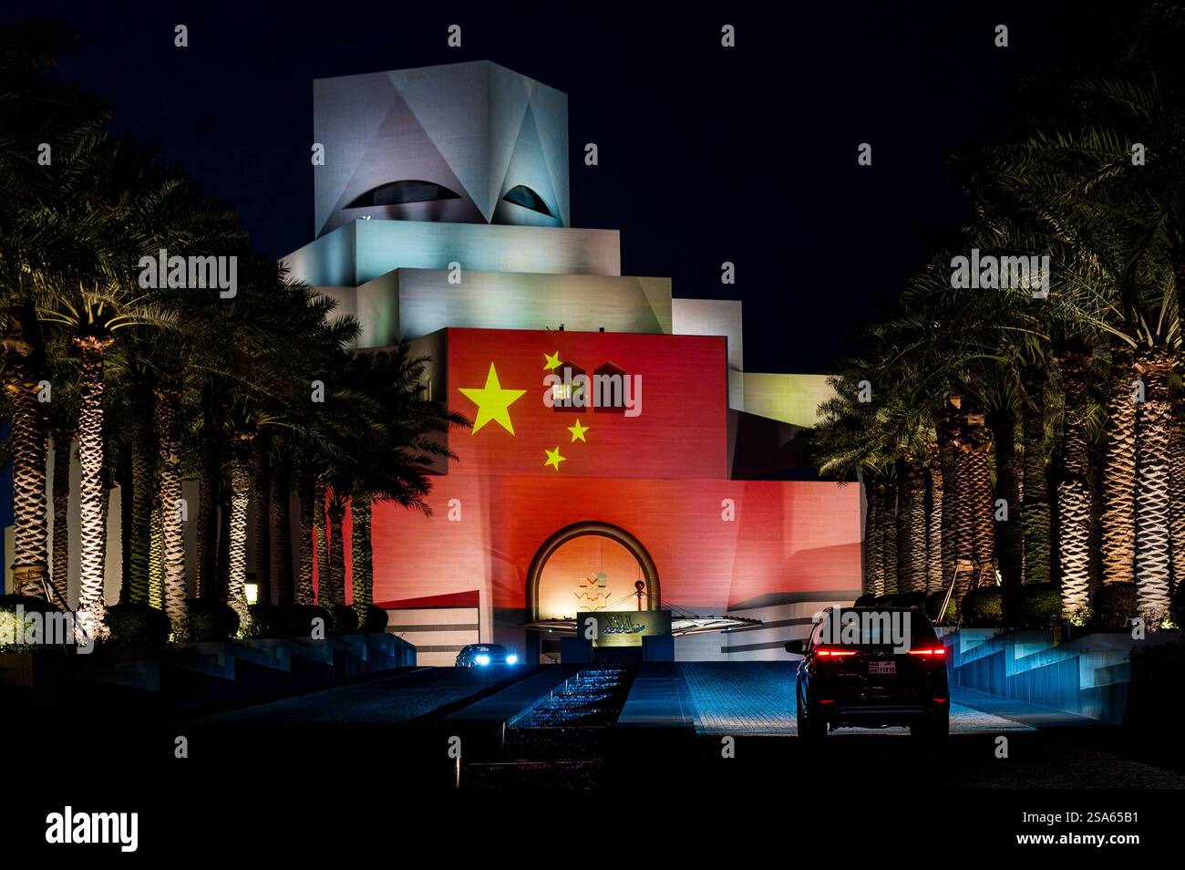 chinese new year flag