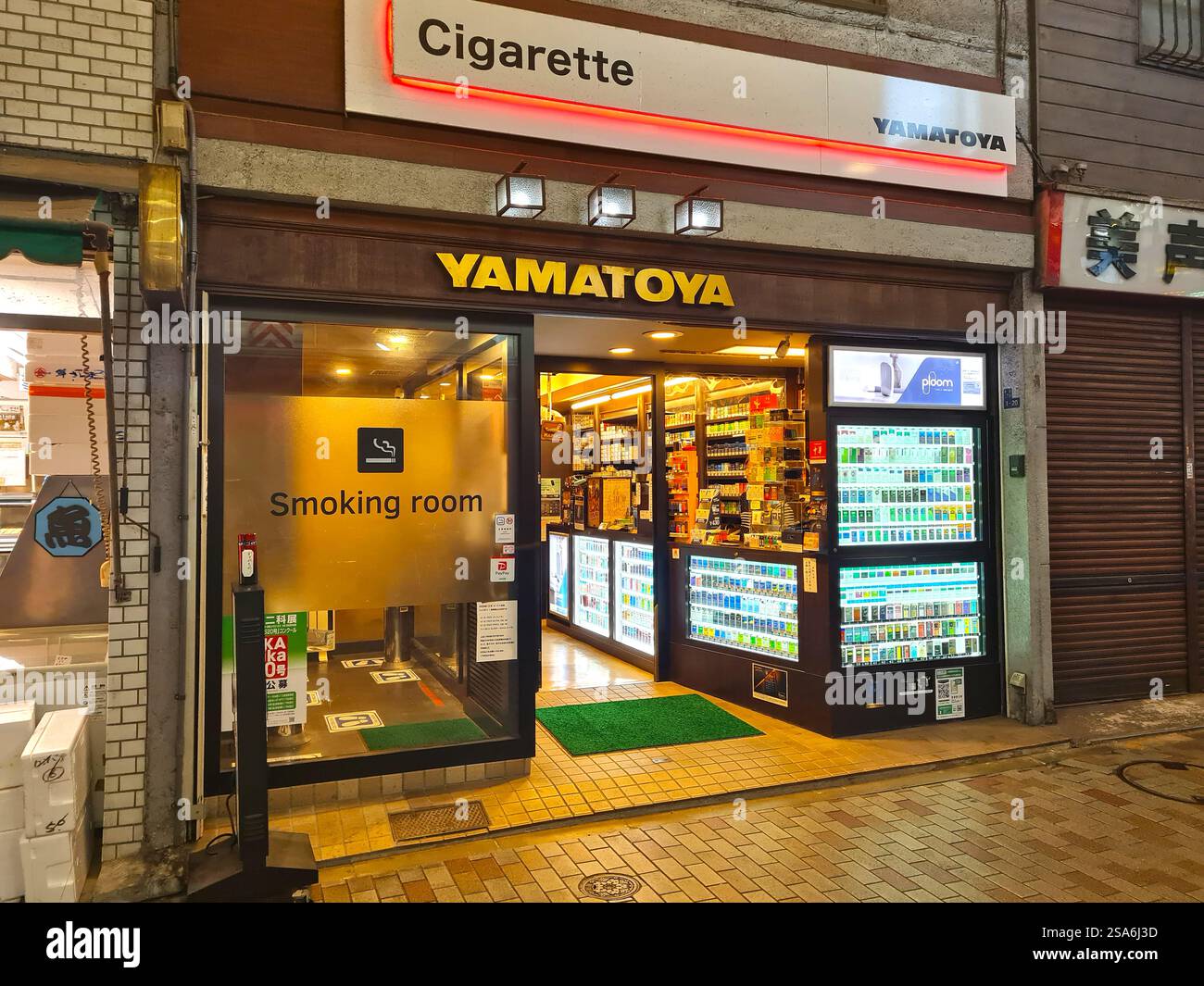 can you buy cigarettes at stansted airport Liquors & Tobacco