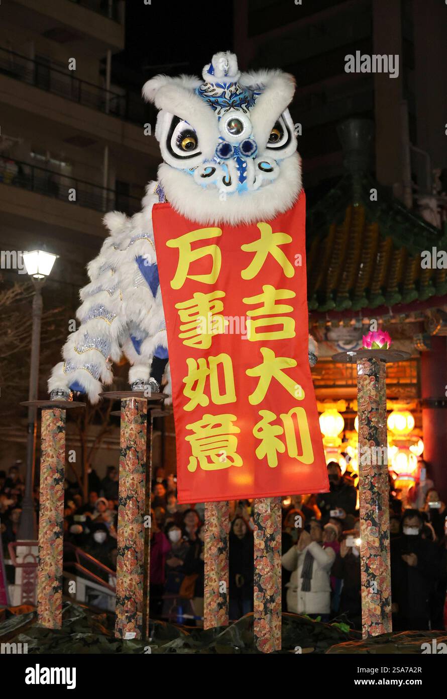 does japan celebrate chinese new year