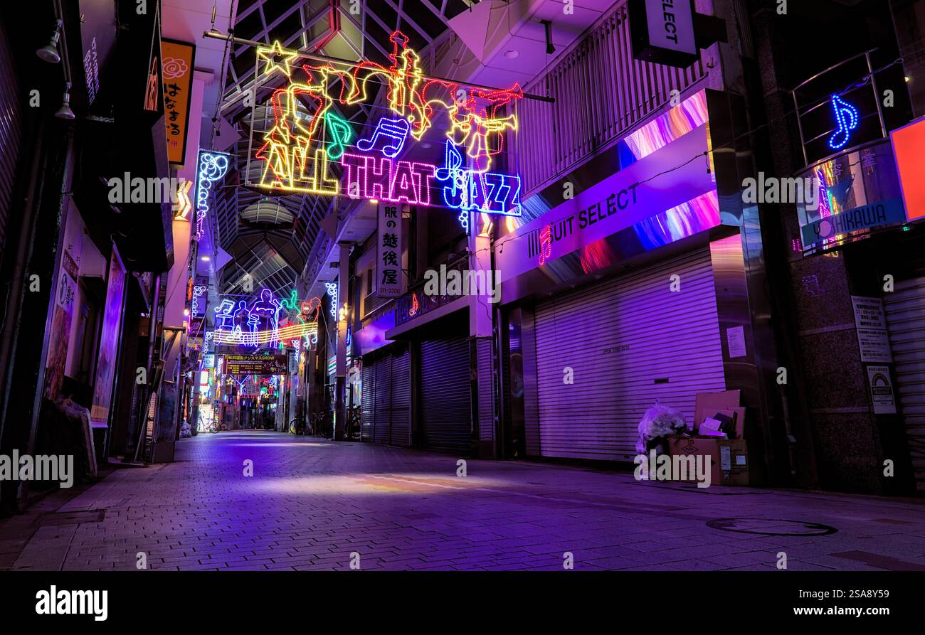 Night view of colorful winter illuminations lining the shopping street south of Asagaya station in western Tokyo Stock Photo