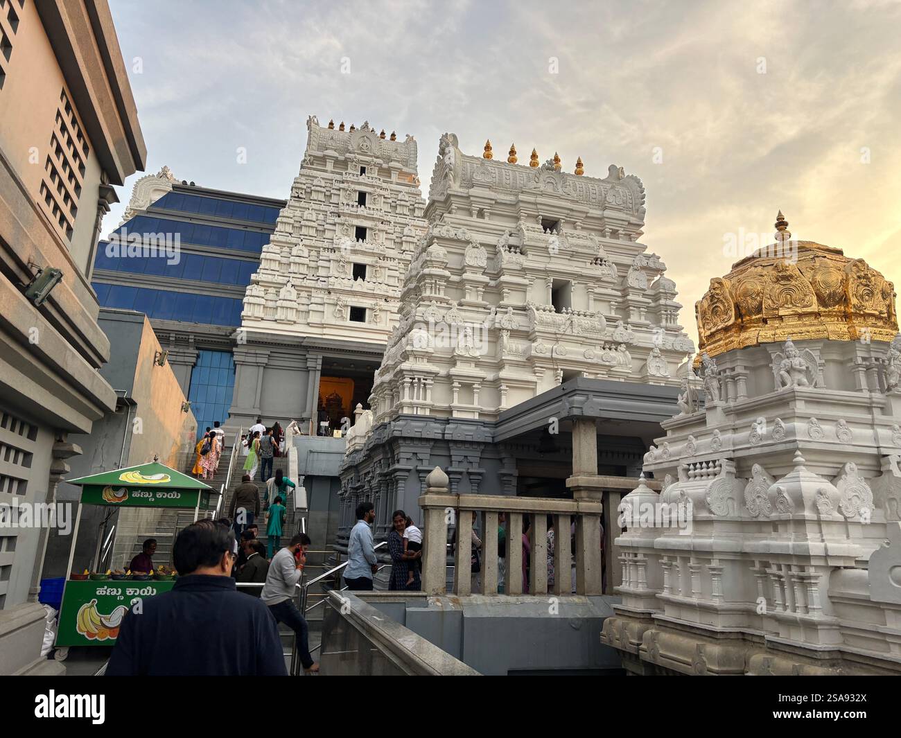 Iskcon temple in Bengaluru Stock Photo