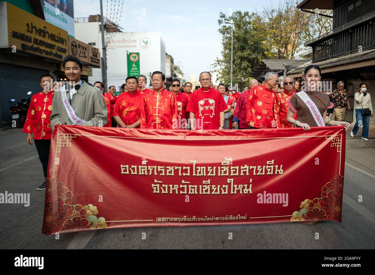 what to do on chinese new year