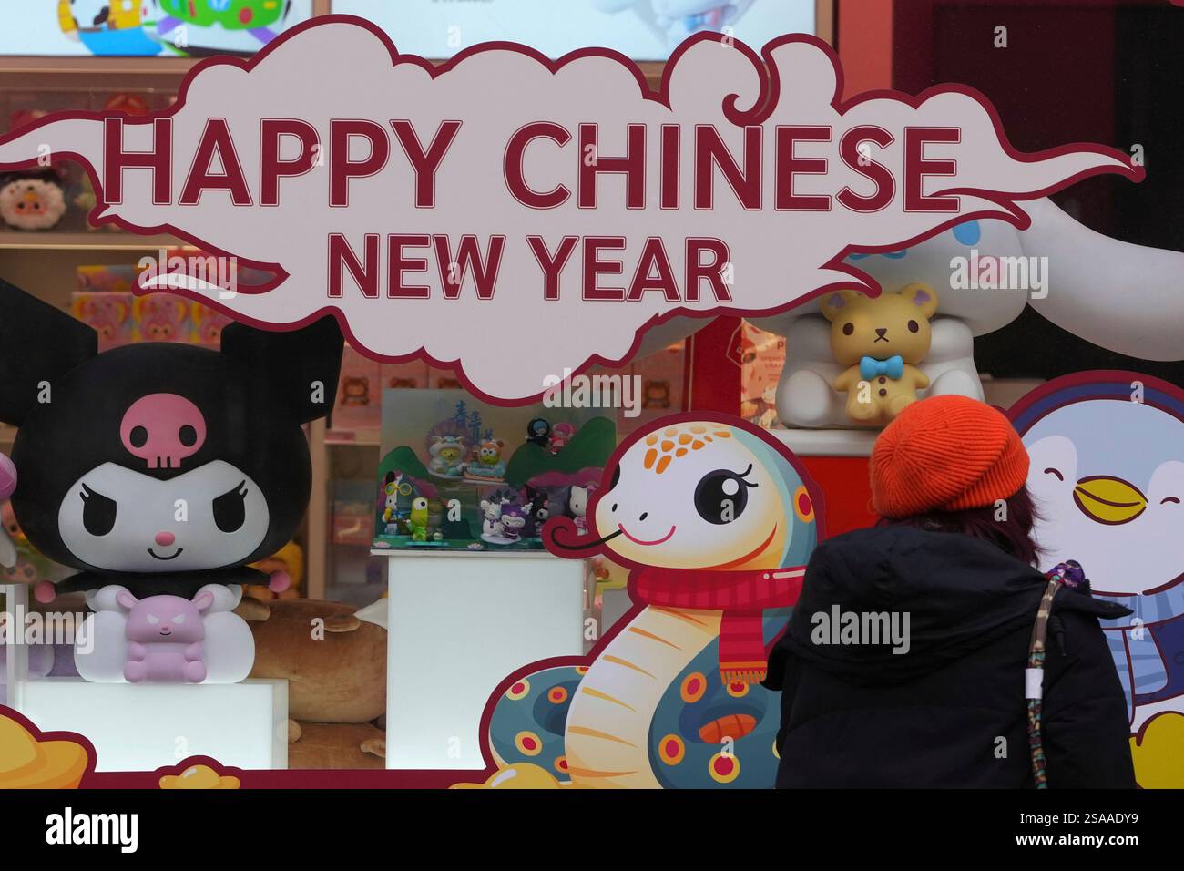 22 jan 2025 chinese new year