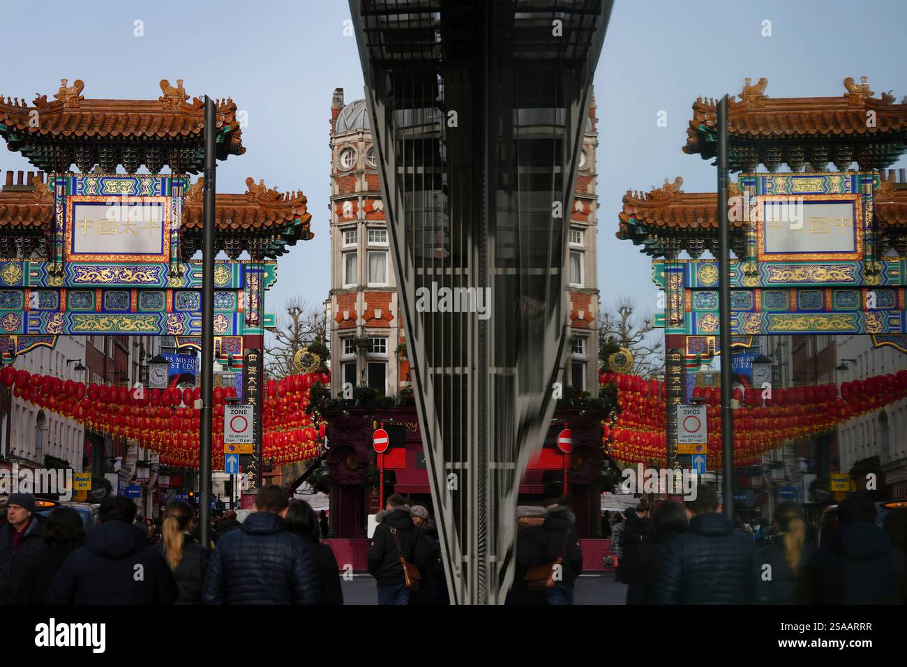 chinese new year 2025 london dates