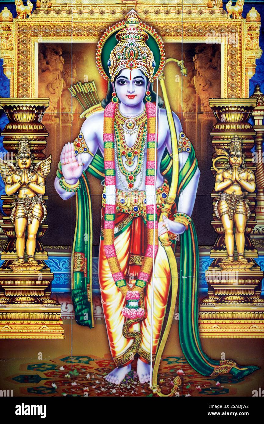 Sriram God Wallpaper