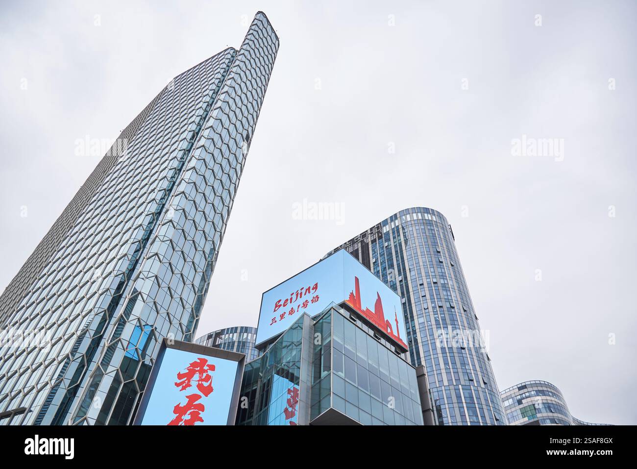 Sanlitun Soho buildings, luxurious residential, office and shopping space in downtown Beijing, China on 19 April 2024 Stock Photo
