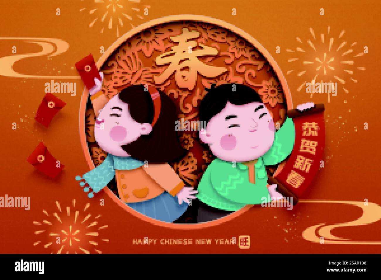 Cny Spring CNY greeting card template. Cute Asian children holding scroll and red ...