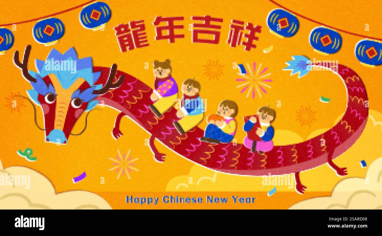 Children on dragon ride Stock Vector Images - Alamy