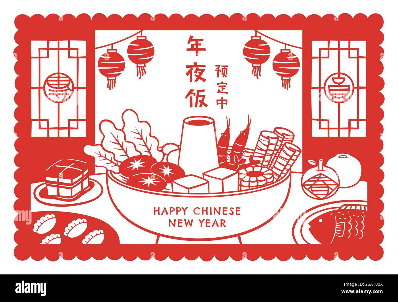 Chinese cuisines set on table in Asian traditional red paper cut style. Reunion dinner dishes promo banner Stock Vector