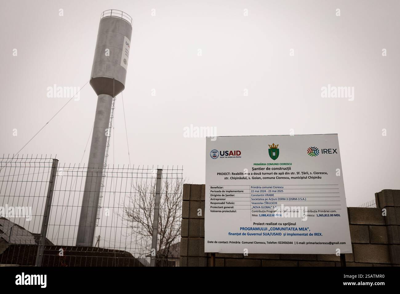 A banner presents a USAID supported project for the rehabilitation of