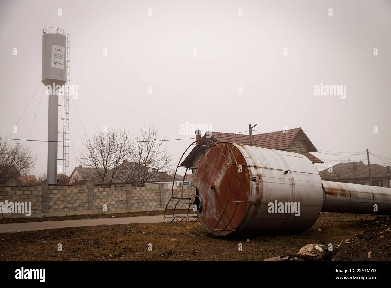 A banner of the USAID for a supported project for the rehabilitation of