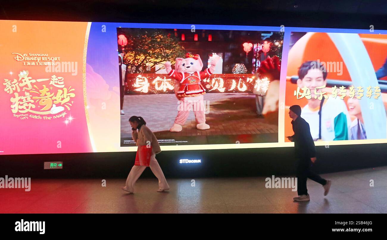 SHANGHAI, CHINA JANUARY 29, 2025 People walk past a subway
