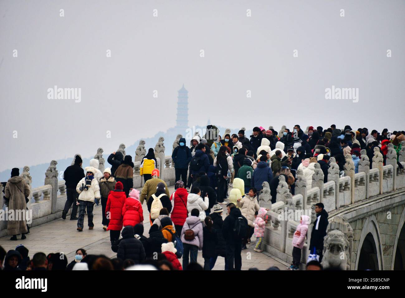 BEIJING, CHINA FEBRUARY 1, 2025 Tourists visit the Summer Palace