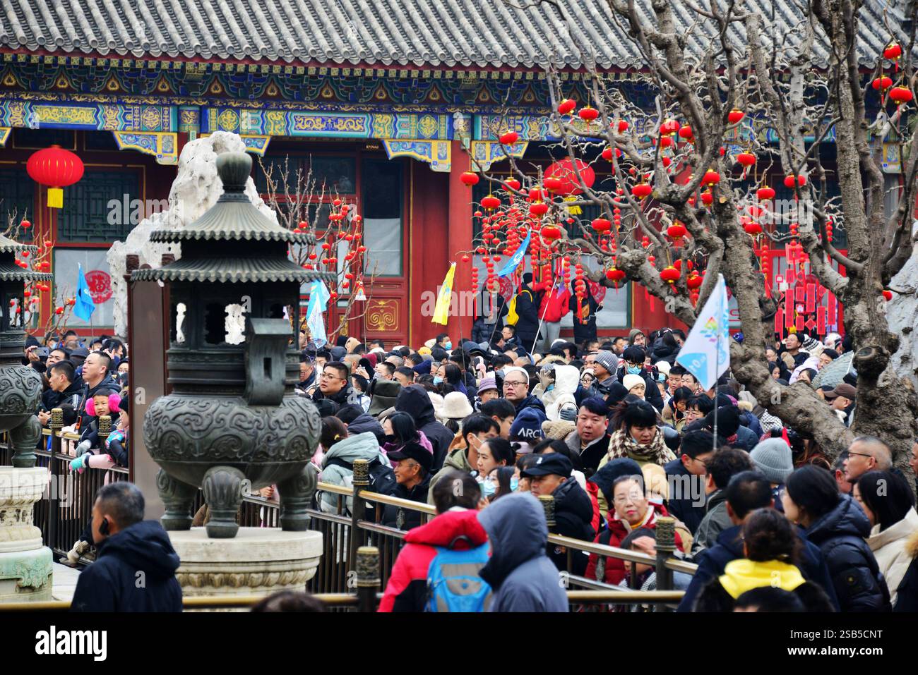 BEIJING, CHINA FEBRUARY 1, 2025 Tourists visit the Summer Palace