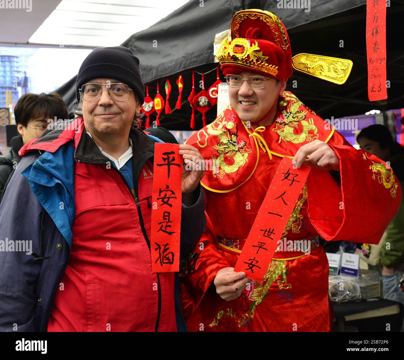 Manchester, UK, 1st February, 2025. Chinese New Year Celebrations in