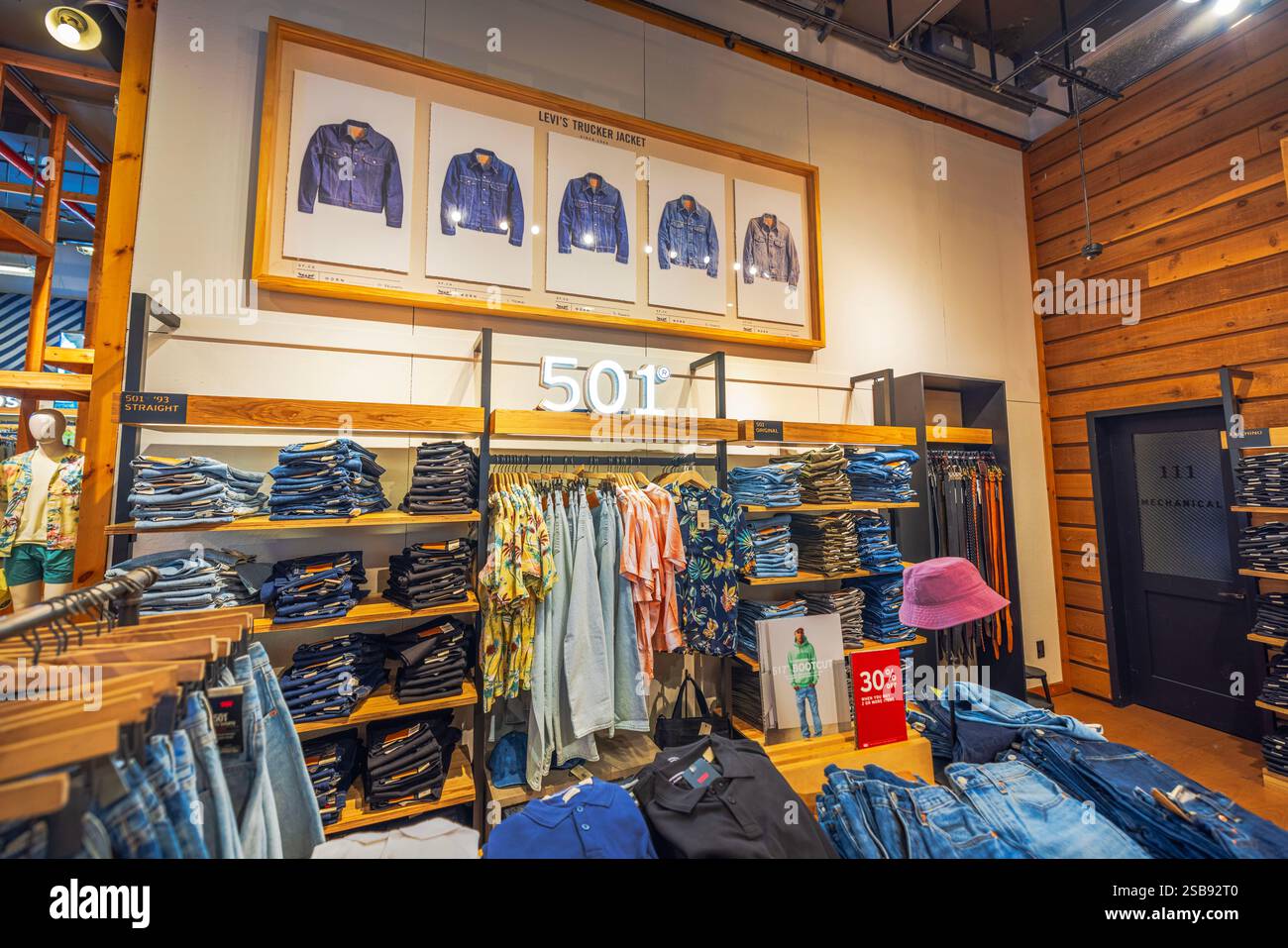 Levi store display hi-res stock photography and images - Alamy
