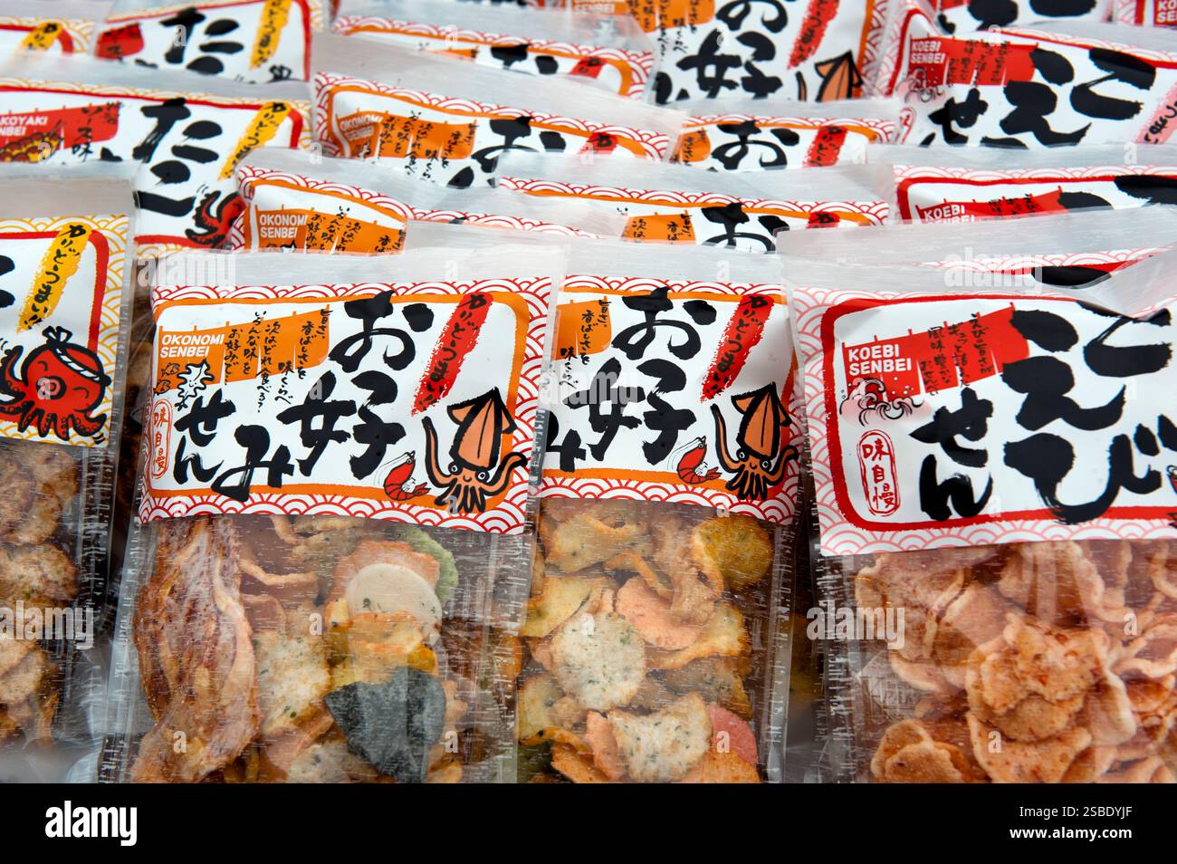 えびいち　赤絵山水人物文　徳利　猪口　一對　時代箱　M　R5942 江戸時代末期頃・古犬山焼・赤絵・鳳凰文・金直し・急須 | Kyusu