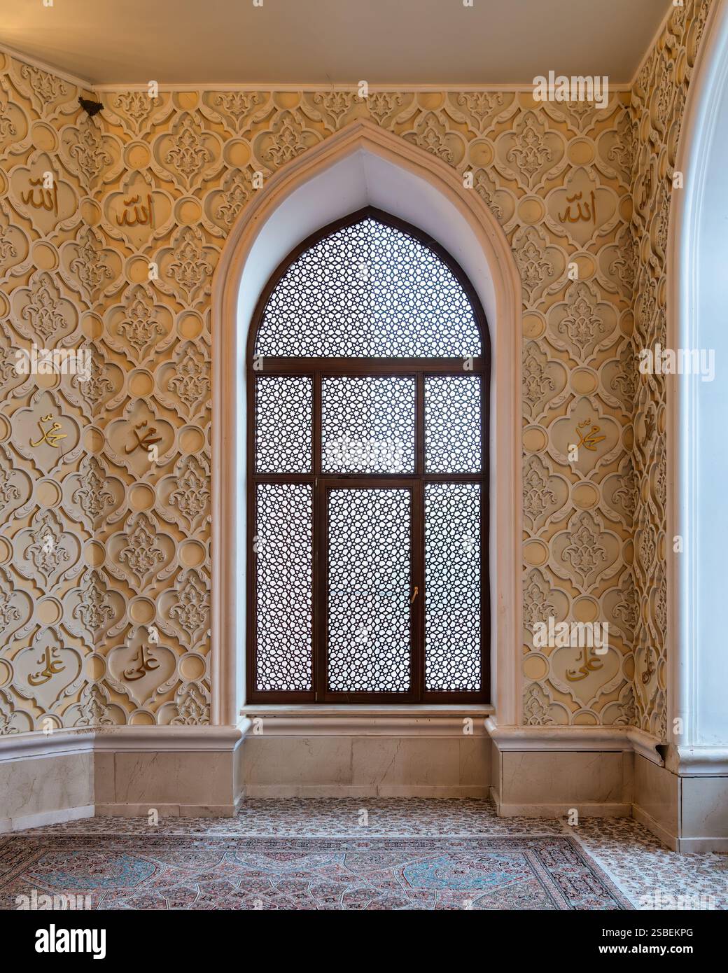The interior of Imamzadeh Mosque in Ganja, Azerbaijan features ...
