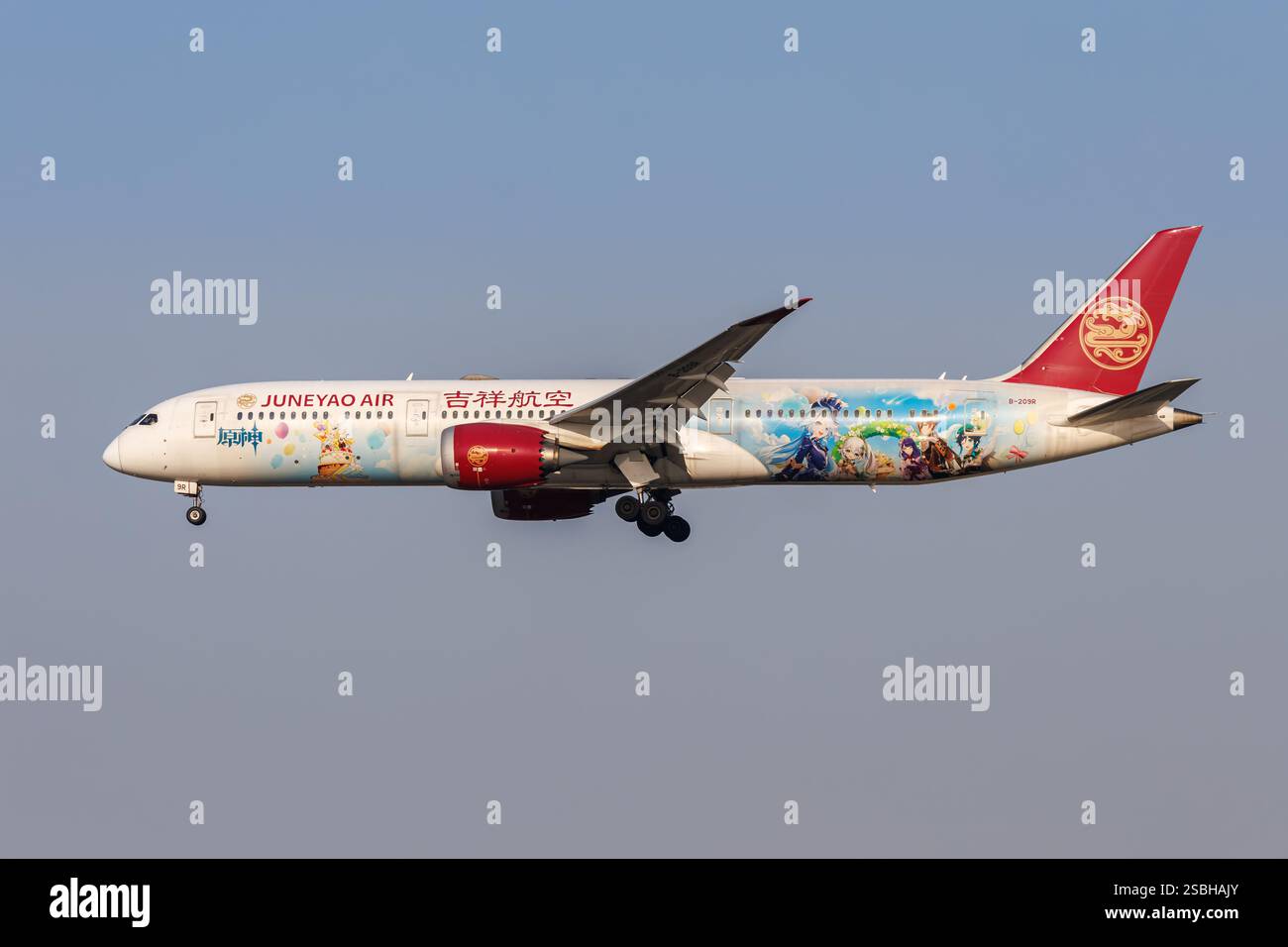 Juneyao 787 hi-res stock photography and images - Alamy