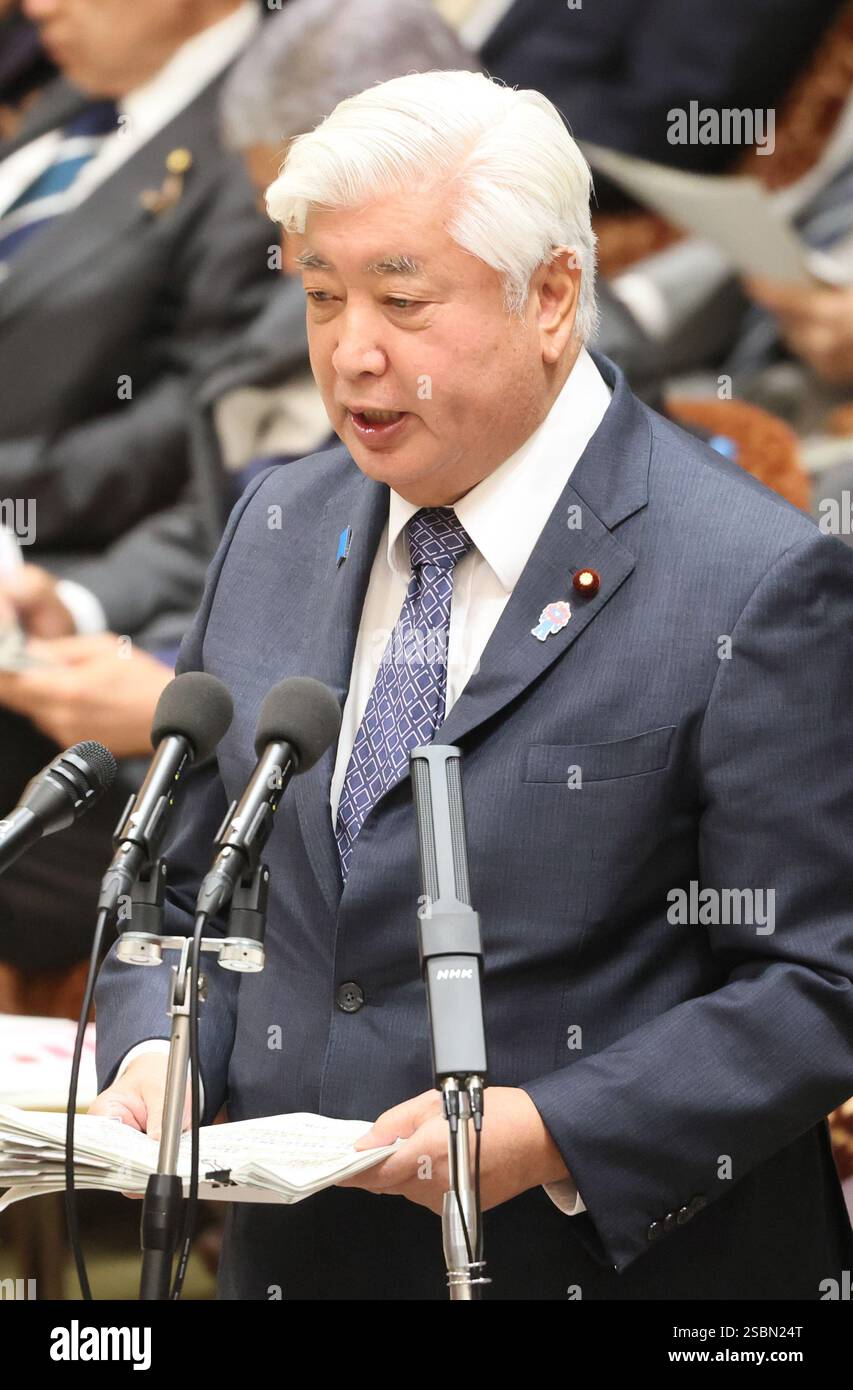 February 4, 2025, Tokyo, Japan Japanese Defense Minister Gen Nakatani