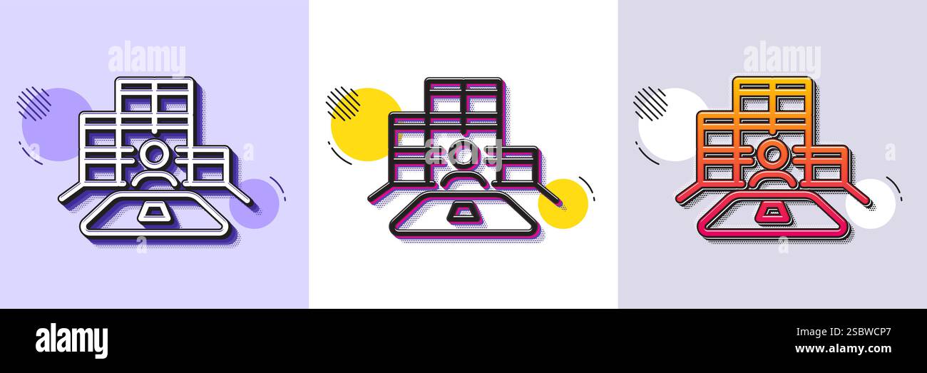 Inventory line icon. Warehouse manager sign. Halftone dotted pattern. Vector Stock Vector