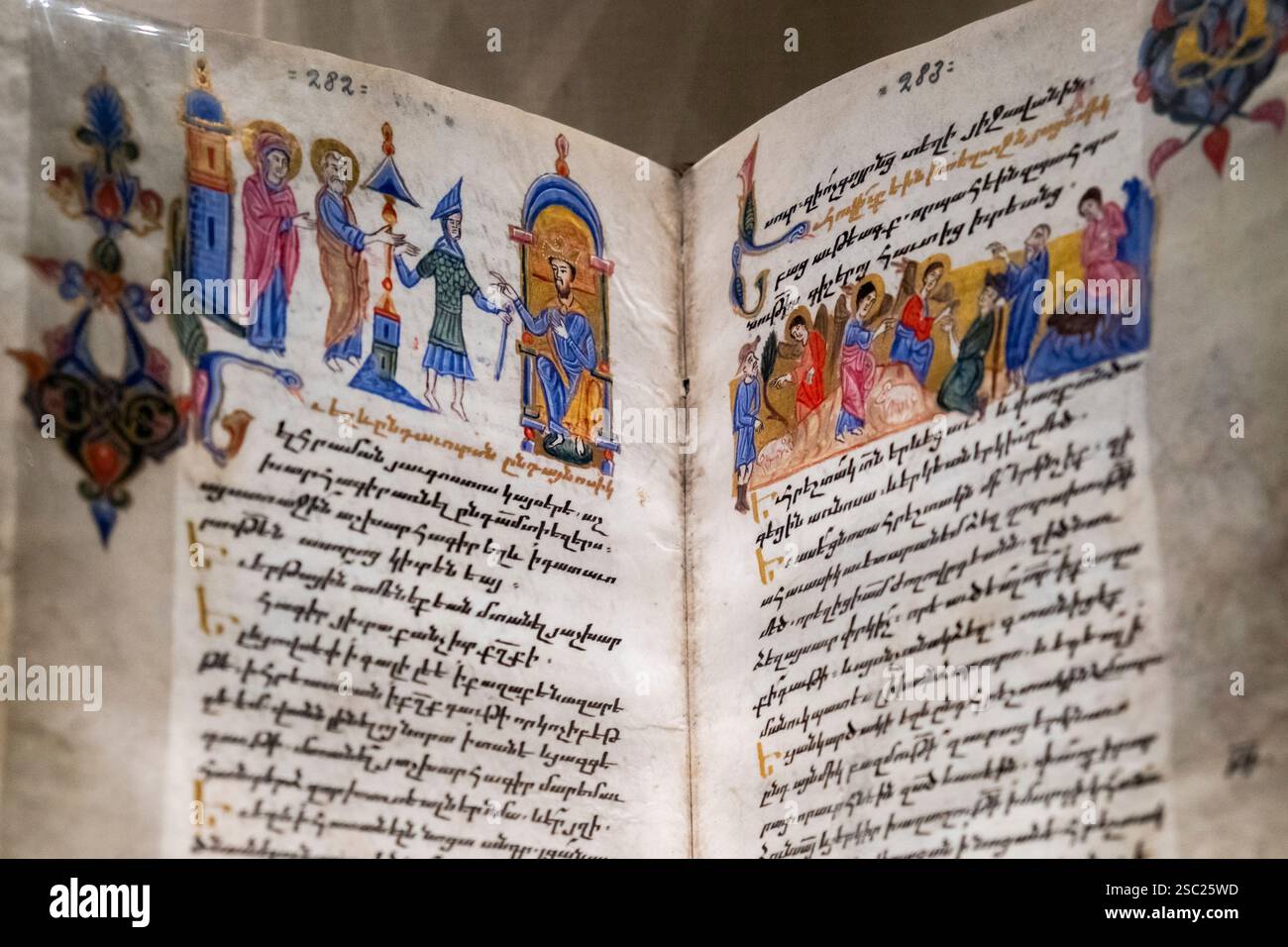 Armenian Illuminated Manuscript 17th Century Constantinople armenian-illuminated-manuscript-17th-century-constantinople