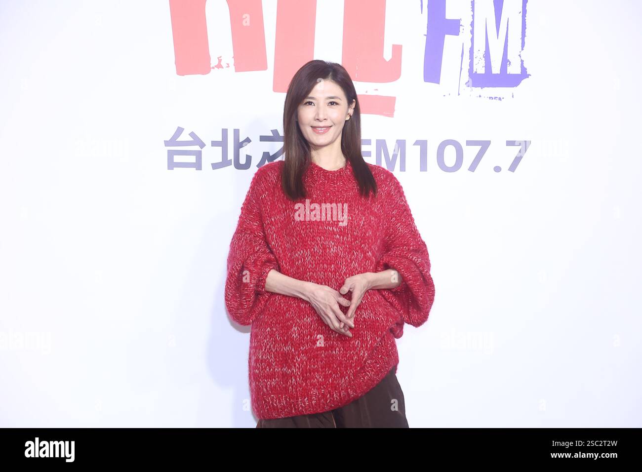 Tarcy TAIPEI, CHINA - FEBRUARY 5, 2025 - Female singer Tarcy Su attended the ...