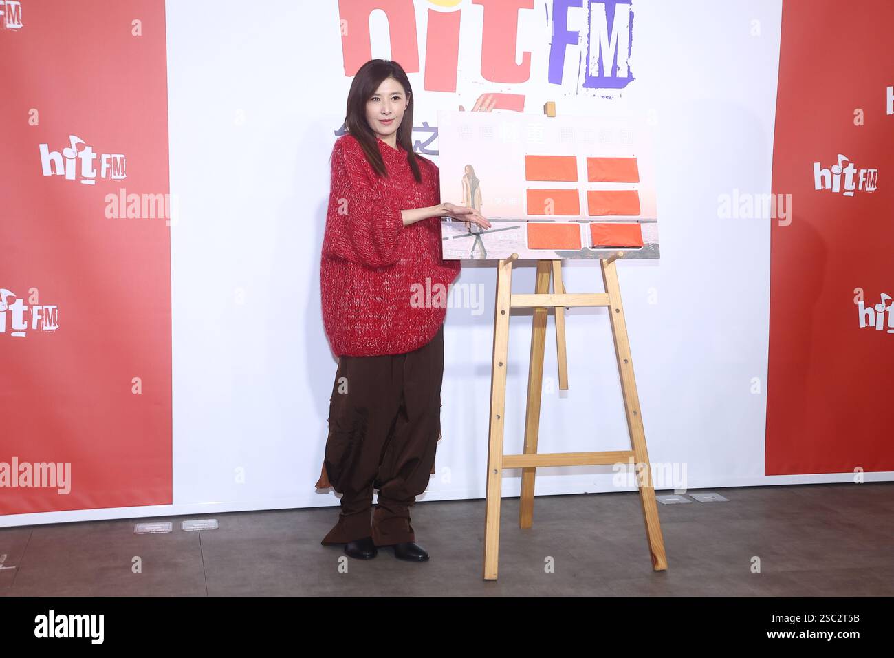 Tarcy TAIPEI, CHINA - FEBRUARY 5, 2025 - Female singer Tarcy Su attended the ...