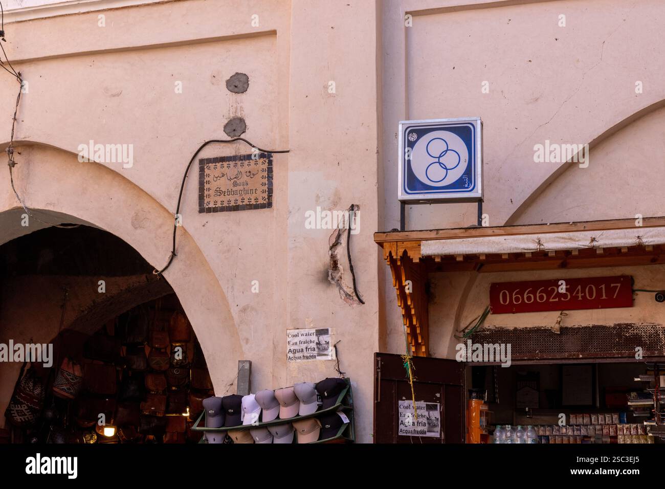 tobacco in morocco logo where you can buy tobacco in the medina, Marrakech, Morocco Stock  Photo