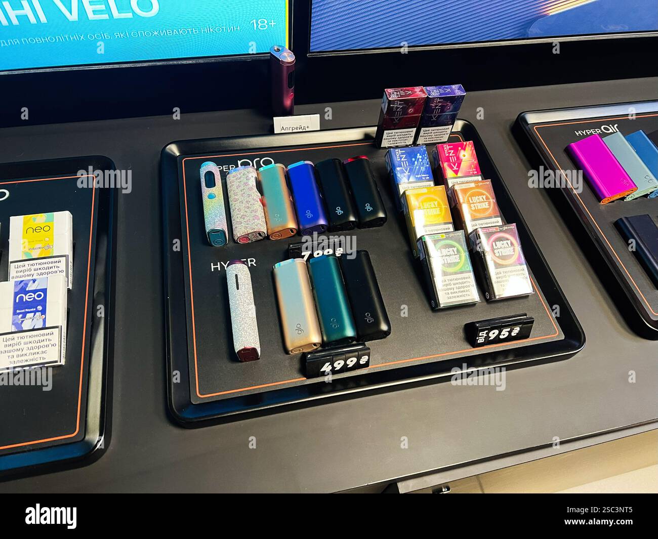 Vape store display hi-res stock photography and images - Alamy