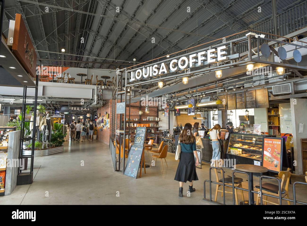 Restaurants und Geschäfte, KW2 Kaoshiung Port Warehouse No.2, Hafengelände, Kaohsiung, Taiwan *** Restaurants and stores, KW2 Kaoshiung Port Warehouse No 2, port area, Kaohsiung, Taiwan Stock Photo